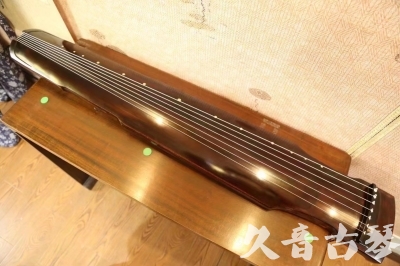 盐城市●久音古琴  ●今日推荐 20230525 [高级演奏仲尼式]