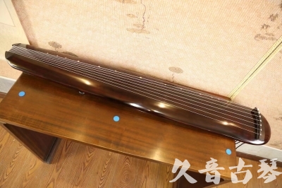 盐城市●久音古琴  ●今日推荐  20230602[高级精品演奏混沌式]