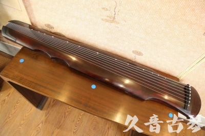 盐城市●久音古琴  ●今日推荐  20230602[顶级演奏伏羲]