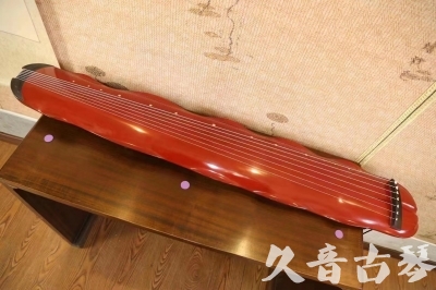 盐城市●久音古琴  ●典藏系列 20230605 [红洒金蕉叶]（升级必选）