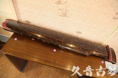 盐城市●久音古琴  ●臻品推荐 20230610 [犀牛皮纹仲尼式]