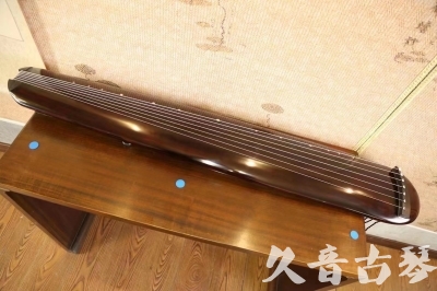 盐城市●久音古琴  ●今日推荐20230620 [高级精品演奏混沌式]