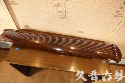 盐城市●久音古琴  ●今日推荐  20230620[顶级演奏凤势氏]