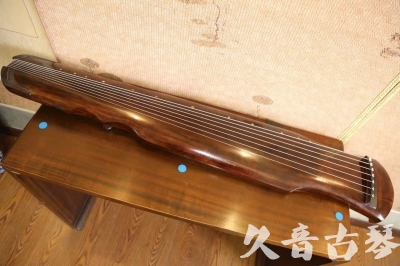 盐城市●久音古琴  ●今日推荐  20230626[断纹伏羲式]