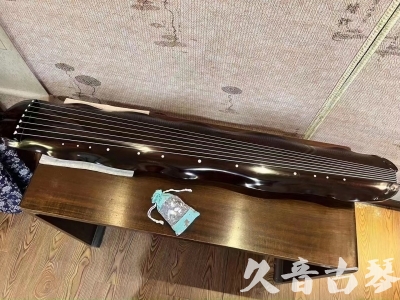 盐城市●久音古琴  ●今日推荐 20230706 [高级演奏蕉叶]