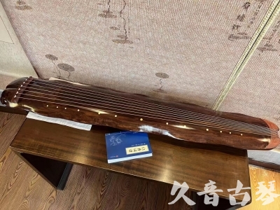 盐城市●久音古琴  ●今日推荐  20230713【冰丝断纹蕉叶】