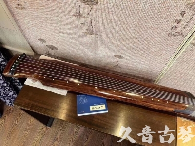 盐城市●久音古琴  ●今日推荐20230715  [断纹仲尼式]