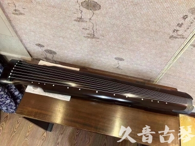 盐城市●久音古琴  ●限量款式20230717  [精品演奏仲尼式]