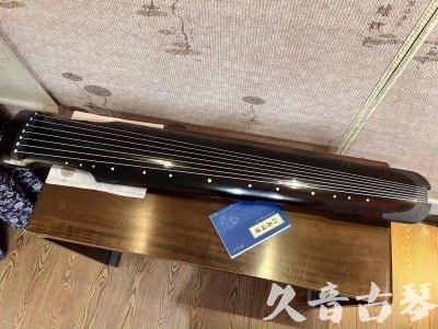 盐城市●久音古琴  ●今日推荐 20230721 [高级精品演奏仲尼式]