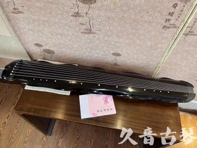 盐城市●久音古琴  ●今日推荐20230726  [收藏级蕉叶式]（老师必选）