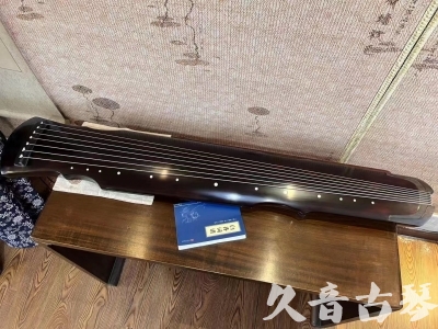 盐城市●久音古琴  ●今日推荐20230728  [顶级演奏灵机]