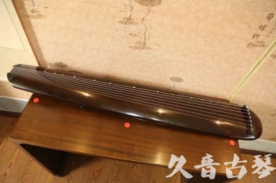 盐城市●久音古琴  ●至臻青桐 20230815 [青桐-混沌款]（传世级别）