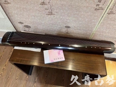 盐城市●久音古琴  ●佳品推荐  20230815[收藏级绿绮式]