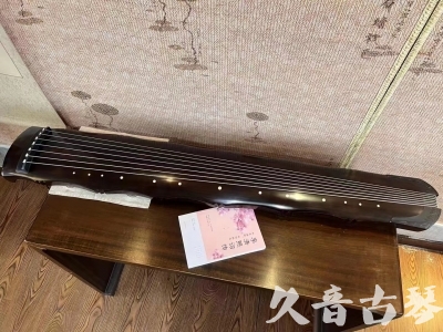 盐城市●久音古琴  ●典藏系列20230819  [收藏级竹节]