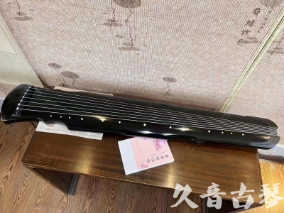 盐城市●久音古琴  ●今日推荐 20230907 [收藏级灵机式]（斫琴师力荐）