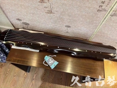 盐城市●久音古琴  ●今日推荐 20231018 [高级演奏蕉叶]