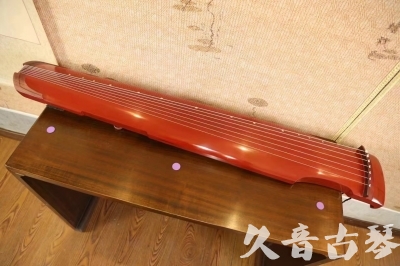盐城市●久音古琴  ●典藏系列20231019  [红洒金仲尼式]