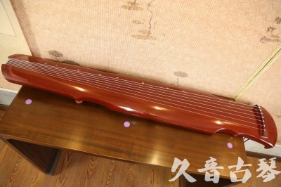盐城市●久音古琴  ●今日推荐 20231023 [红洒金灵机式]
