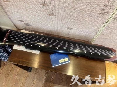 盐城市●久音古琴   ●新品推荐  20231101 [高级精品演奏伏羲式](考级必选)