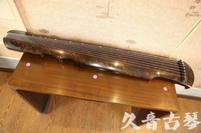 盐城市●久音古琴  ●臻品推荐 20231106 [犀牛皮纹伏羲式]