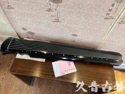 盐城市●久音古琴  ●今日推荐 20231129 [收藏级灵机式]（斫琴师力荐）
