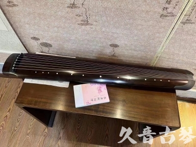 盐城市●久音古琴  ●佳品推荐  20231214[收藏级绿绮式]