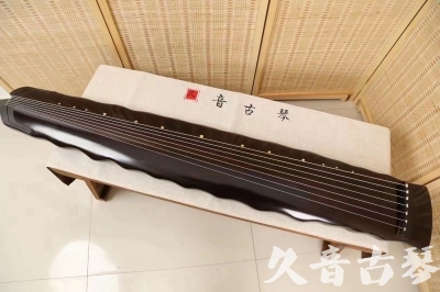 盐城市●久音古琴  ●今日推荐20240226  [高级演奏级落霞]