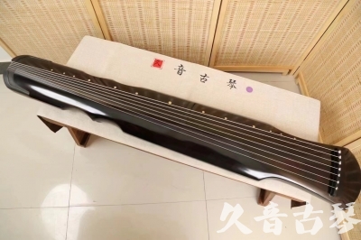 盐城市●久音古琴  ●今日推荐20240509  [收藏级伏羲式]（升级必入）