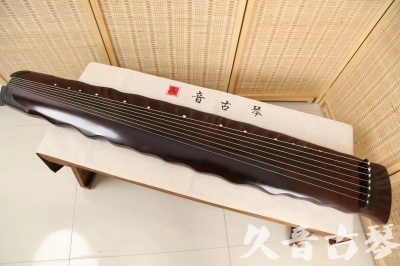盐城市●久音古琴  ●今日推荐 20240520 [顶级演奏落霞]