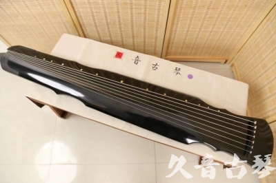 盐城市●久音古琴  ●今日推荐20240523  [收藏级灵机式]