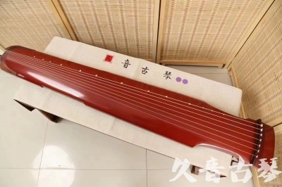 盐城市●久音古琴  ●典藏系列 20240530 [红洒金仲尼式]