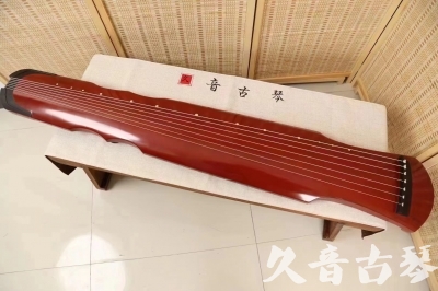 盐城市●久音古琴  ●典藏系列20240611  [红洒金伏羲]