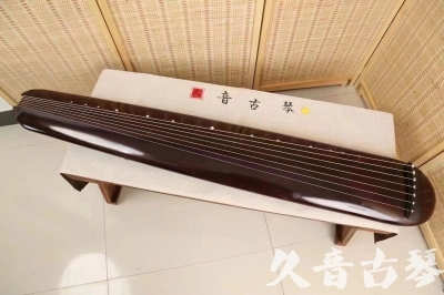 盐城市●久音古琴  ●今日推荐20240612  [高级精品演奏混沌式]