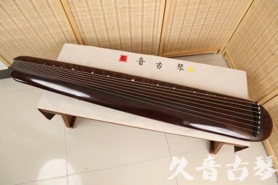 盐城市●久音古琴  ●今日推荐20240618  [高级精品演奏混沌式]