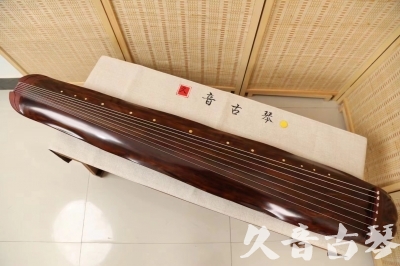 盐城市●久音古琴  ●今日推荐20240625  [顶级演奏蕉叶式]