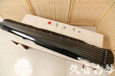 盐城市●久音古琴  ●今日推荐20240626  [收藏级灵机式]