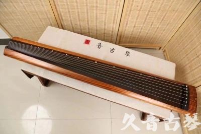 盐城市●久音古琴  ●今日推荐 20240629 [稀有枯木龙吟式]