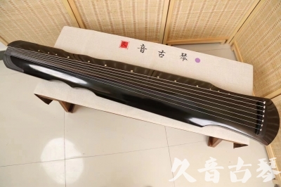 盐城市●久音古琴  ●今日推荐20240708[收藏级伏羲式]（老师必选）