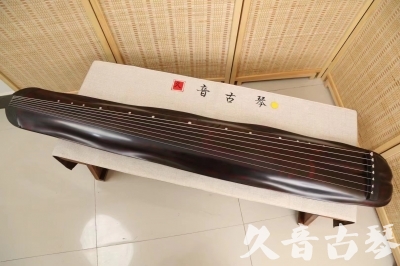 盐城市●久音古琴  ●今日推荐  20240709[高级精品演奏级蕉叶式]