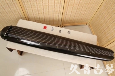 盐城市●久音古琴  ●今日推荐20240814  [精品演奏混沌式]