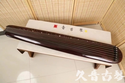 盐城市●久音古琴  ●今日推荐 20240829 [高级精品演奏混沌式]